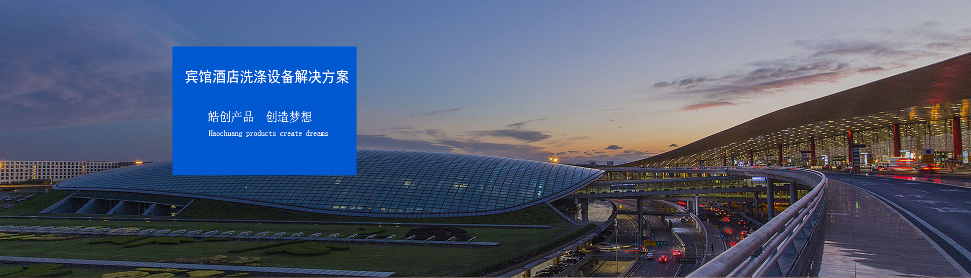 ̩��𩄓(chu��ng)�C(j��)е�O(sh��)�����޹�˾